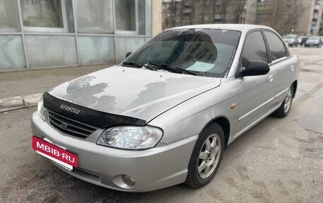 KIA Spectra II (LD), 2007 год, 400 000 рублей, 3 фотография