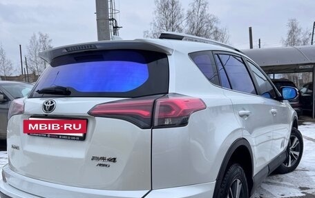 Toyota RAV4, 2018 год, 2 450 000 рублей, 3 фотография