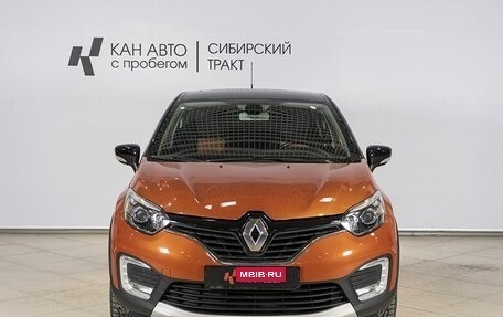 Renault Kaptur I рестайлинг, 2016 год, 1 368 500 рублей, 10 фотография