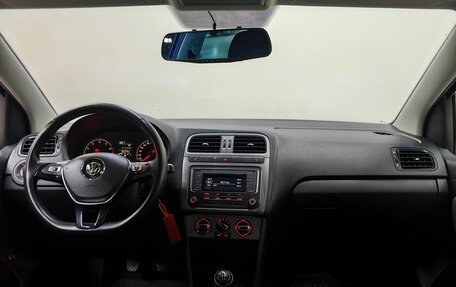 Volkswagen Polo VI (EU Market), 2018 год, 1 238 000 рублей, 12 фотография