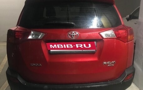 Toyota RAV4, 2013 год, 2 200 000 рублей, 16 фотография