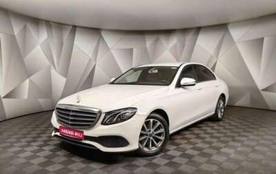 Mercedes-Benz E-Класс, 2019 год, 1 851 000 рублей, 1 фотография