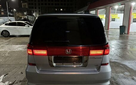 Honda Elysion I, 2008 год, 850 000 рублей, 4 фотография