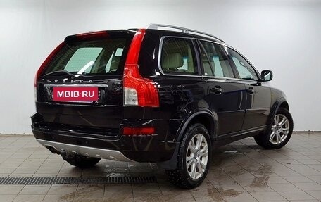 Volvo XC90 II рестайлинг, 2013 год, 1 480 000 рублей, 2 фотография