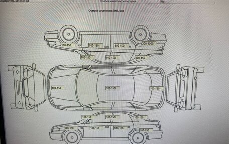 Mercedes-Benz E-Класс, 2016 год, 2 250 000 рублей, 6 фотография