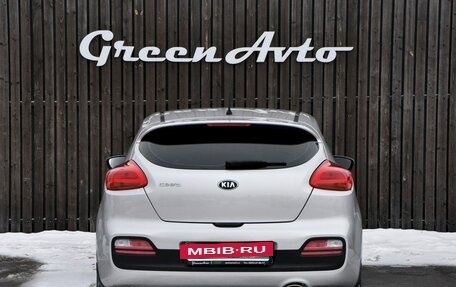 KIA cee'd III, 2015 год, 1 350 000 рублей, 4 фотография