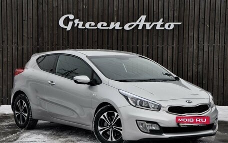 KIA cee'd III, 2015 год, 1 350 000 рублей, 7 фотография