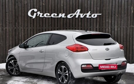 KIA cee'd III, 2015 год, 1 350 000 рублей, 3 фотография