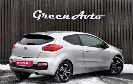 KIA cee'd III, 2015 год, 1 350 000 рублей, 5 фотография