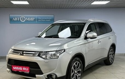 Mitsubishi Outlander III рестайлинг 3, 2014 год, 1 788 000 рублей, 1 фотография