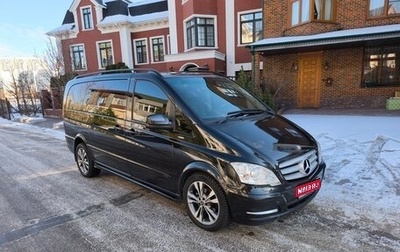 Mercedes-Benz Viano, 2011 год, 2 200 000 рублей, 1 фотография