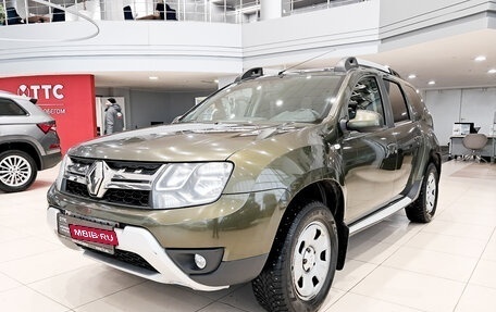 Renault Duster I рестайлинг, 2019 год, 1 280 000 рублей, 1 фотография