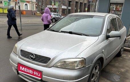 Opel Astra G, 2000 год, 175 000 рублей, 1 фотография