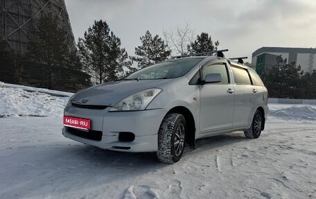 Toyota Wish II, 2003 год, 740 000 рублей, 1 фотография