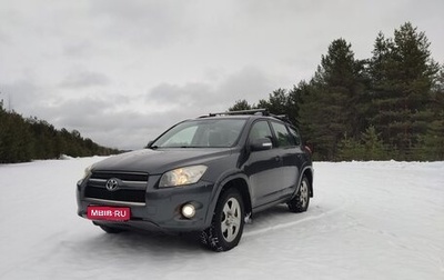 Toyota RAV4, 2011 год, 1 670 000 рублей, 1 фотография