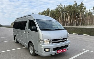 Toyota HiAce H200, 2008 год, 3 250 000 рублей, 1 фотография