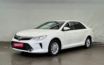 Toyota Camry, 2018 год, 2 700 000 рублей, 1 фотография