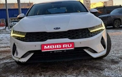 KIA K5, 2021 год, 2 050 000 рублей, 1 фотография