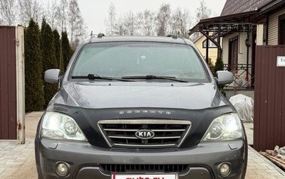 KIA Sorento IV, 2006 год, 915 000 рублей, 1 фотография