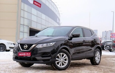 Nissan Qashqai, 2022 год, 2 300 000 рублей, 1 фотография