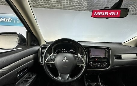 Mitsubishi Outlander III рестайлинг 3, 2014 год, 1 788 000 рублей, 19 фотография