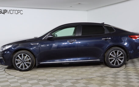 KIA Optima IV, 2019 год, 1 899 990 рублей, 8 фотография