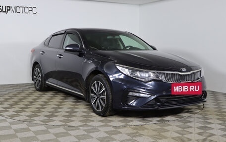 KIA Optima IV, 2019 год, 1 899 990 рублей, 3 фотография