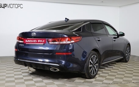 KIA Optima IV, 2019 год, 1 899 990 рублей, 5 фотография