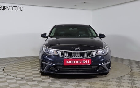 KIA Optima IV, 2019 год, 1 899 990 рублей, 2 фотография