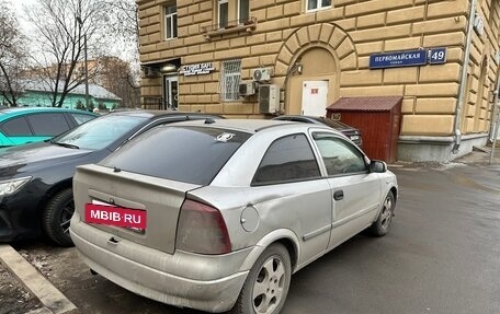 Opel Astra G, 2000 год, 175 000 рублей, 4 фотография