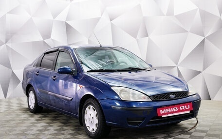 Ford Focus IV, 2004 год, 299 000 рублей, 7 фотография