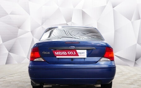 Ford Focus IV, 2004 год, 299 000 рублей, 4 фотография