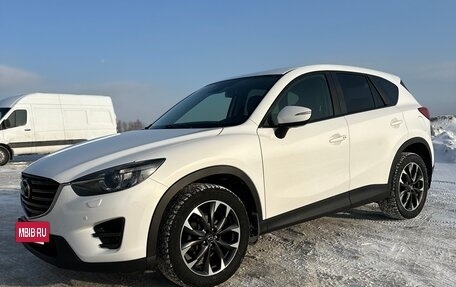 Mazda CX-5 II, 2016 год, 2 290 000 рублей, 2 фотография