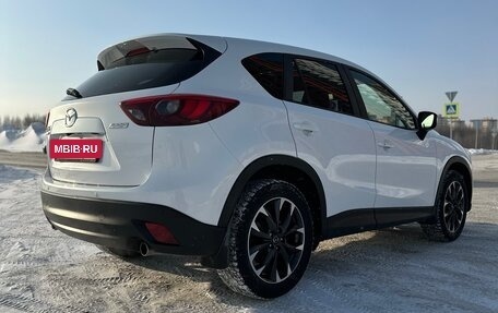 Mazda CX-5 II, 2016 год, 2 290 000 рублей, 7 фотография