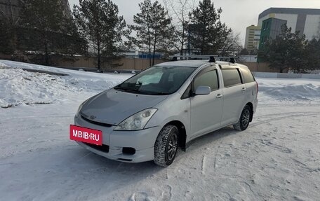 Toyota Wish II, 2003 год, 740 000 рублей, 2 фотография