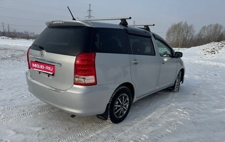 Toyota Wish II, 2003 год, 740 000 рублей, 6 фотография