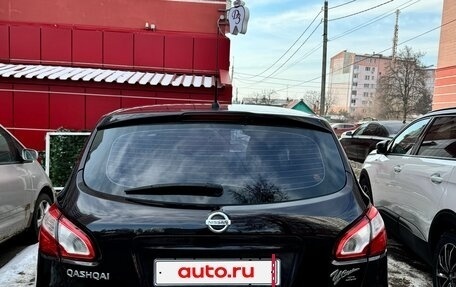 Nissan Qashqai, 2013 год, 1 400 000 рублей, 2 фотография