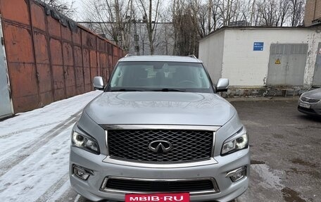 Infiniti QX80 I рестайлинг, 2016 год, 4 500 000 рублей, 5 фотография