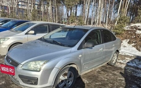 Ford Focus II рестайлинг, 2005 год, 380 000 рублей, 4 фотография