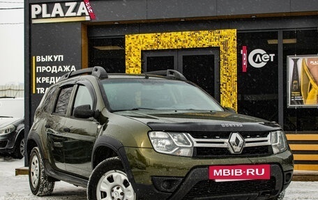 Renault Duster I рестайлинг, 2016 год, 1 299 000 рублей, 2 фотография