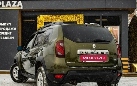 Renault Duster I рестайлинг, 2016 год, 1 299 000 рублей, 4 фотография