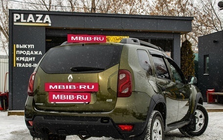 Renault Duster I рестайлинг, 2016 год, 1 299 000 рублей, 3 фотография