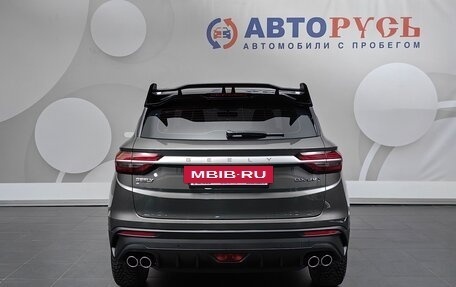 Geely Coolray I, 2023 год, 1 980 000 рублей, 4 фотография