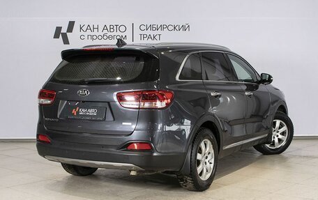 KIA Sorento III Prime рестайлинг, 2017 год, 2 450 000 рублей, 2 фотография