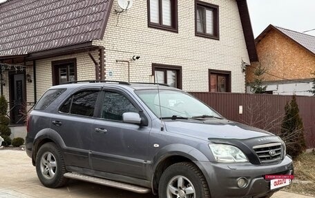 KIA Sorento IV, 2006 год, 915 000 рублей, 2 фотография