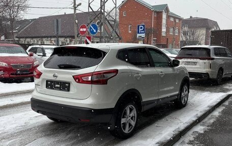 Nissan Qashqai, 2015 год, 1 750 000 рублей, 5 фотография