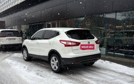 Nissan Qashqai, 2015 год, 1 750 000 рублей, 7 фотография