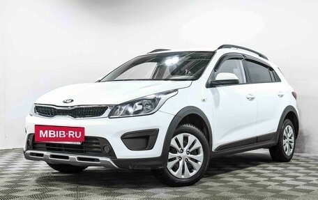 KIA Rio IV, 2019 год, 1 429 000 рублей, 2 фотография