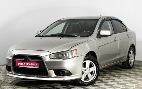 Mitsubishi Lancer IX, 2012 год, 649 000 рублей, 1 фотография