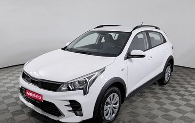 KIA Rio IV, 2021 год, 2 049 000 рублей, 1 фотография